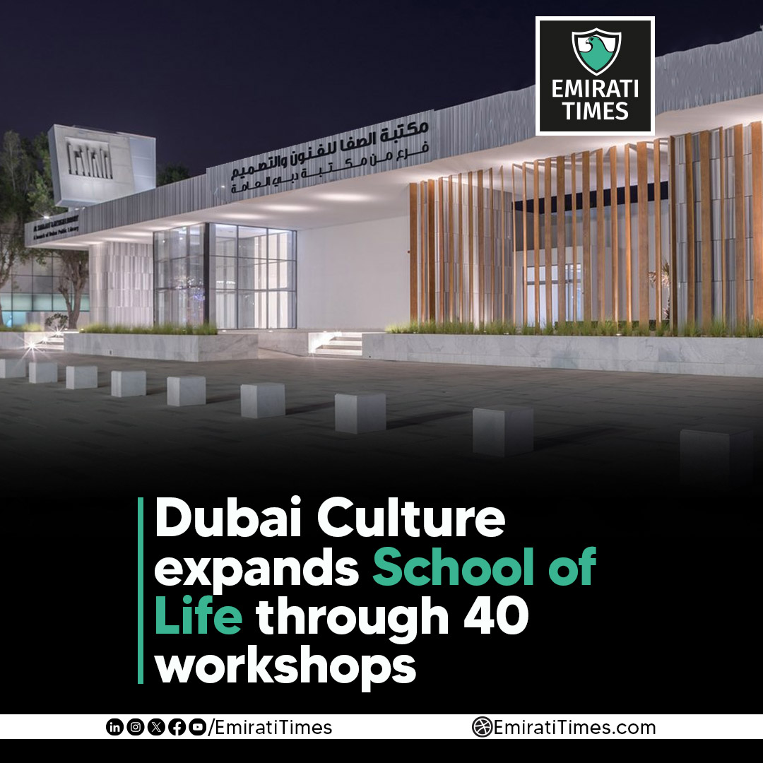 EmiratiTimes's tweet photo. Dubai Culture expands its School of Life program with 40 workshops across Dubai Public Libraries throughout August.
https://t.co/vZHSllMT2D
#DubaiCulture #SchoolOfLife #DubaiIt #EmiratiTimes #LifelongLearning #DubaiPublicLibraries #CreativeWorkshops
@DubaiCulture https://t.co/kexPisgmY4