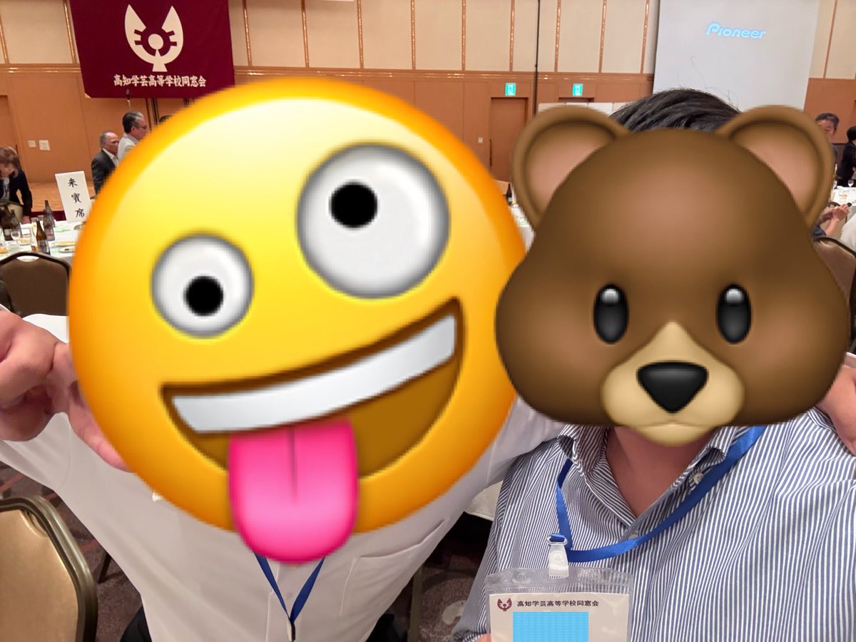 bear_shon's tweet photo. 実習おわりの週末は母校学年全体の同窓会いったりドライブお出かけ連れてって貰ったりなどした😇 https://t.co/d3xhSNXUbP