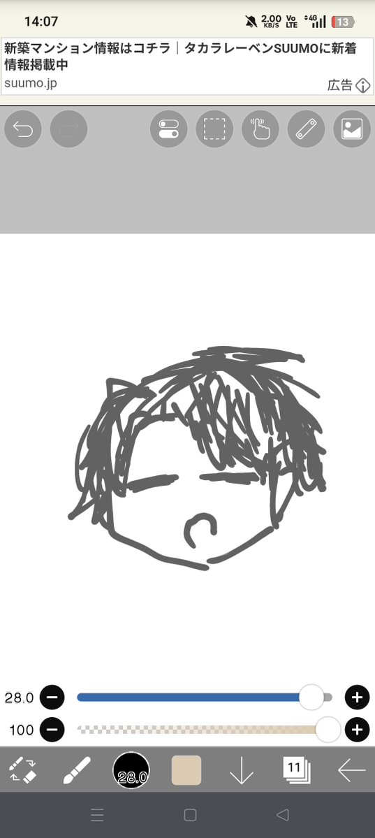 okawamitsuki329's tweet photo. 電車の中で描いた落書きPart3
 #メメリ絵 https://t.co/egKHiKK00C