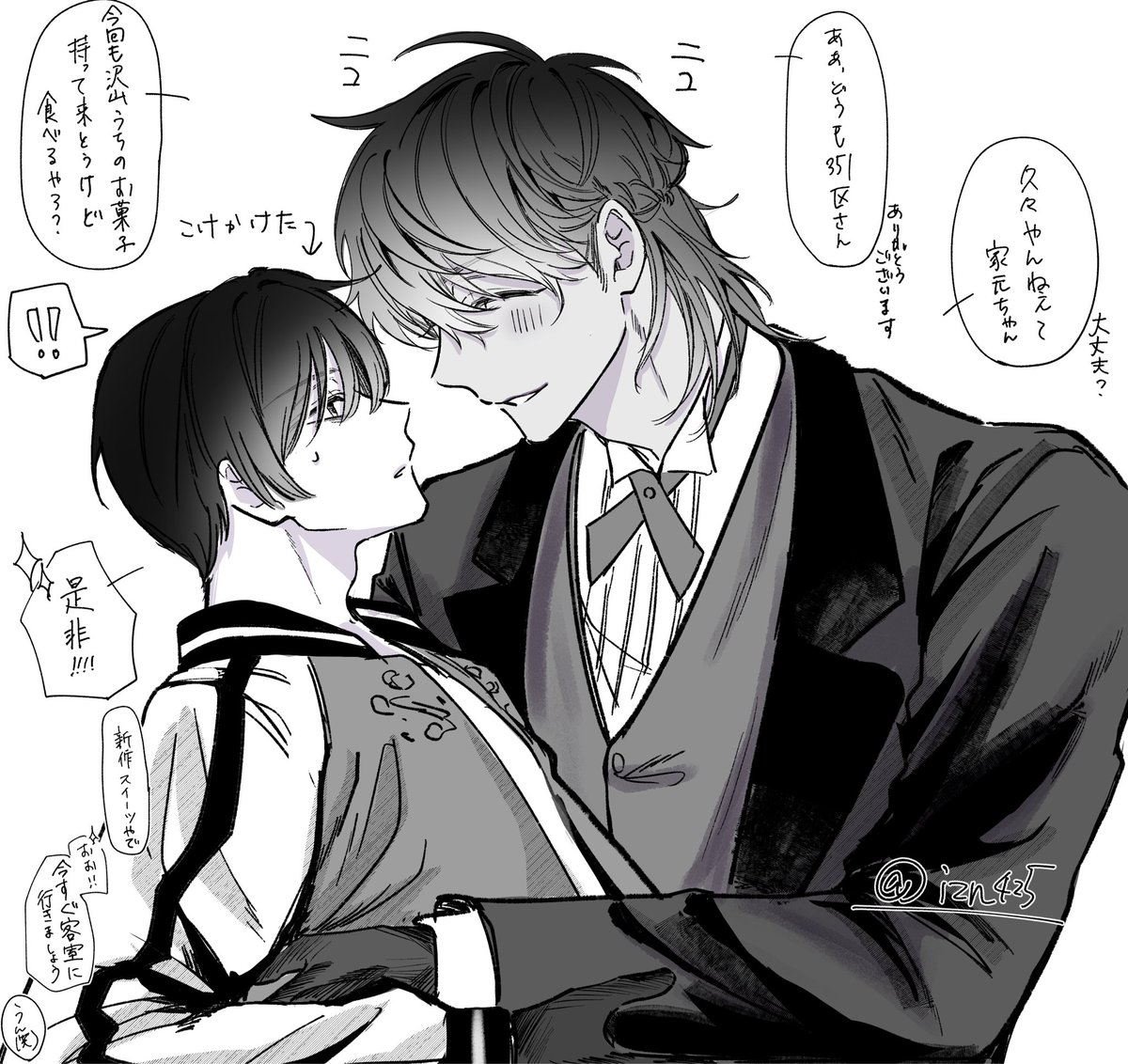 izn425's tweet photo. Ｇｓ世界線でもお菓子に目がない家元だったらいいなっていうポル菊rkgk https://t.co/v4Ijl09MGC