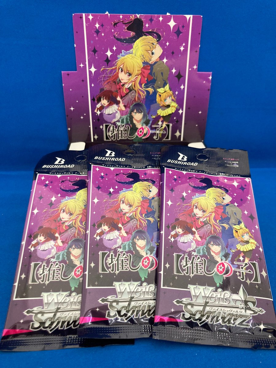 BOOKOFF10131's tweet photo. ✨新品✨
明日、8月7日発売

【#ヴァイスシュヴァルツ】
🔘#推しの子
🔘#ぬきたし THE ANIMATION

【#ヴァンガード】
🔘#幻真覚醒

入荷しました🤩🙌

#トレカ #ブックオフ #ブッくぜ https://t.co/9dmkIyP2pE