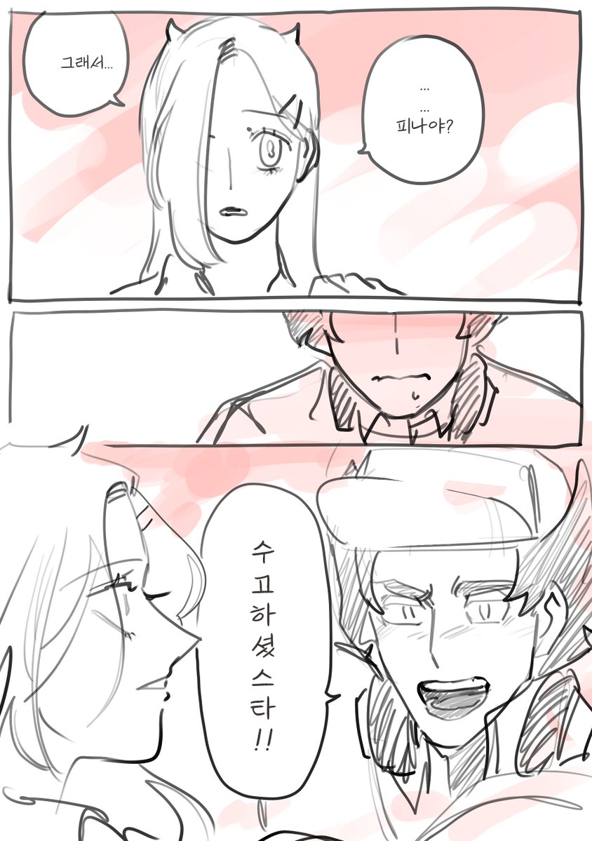Victoria12761's tweet photo. https://t.co/eWaiWR9dKQ