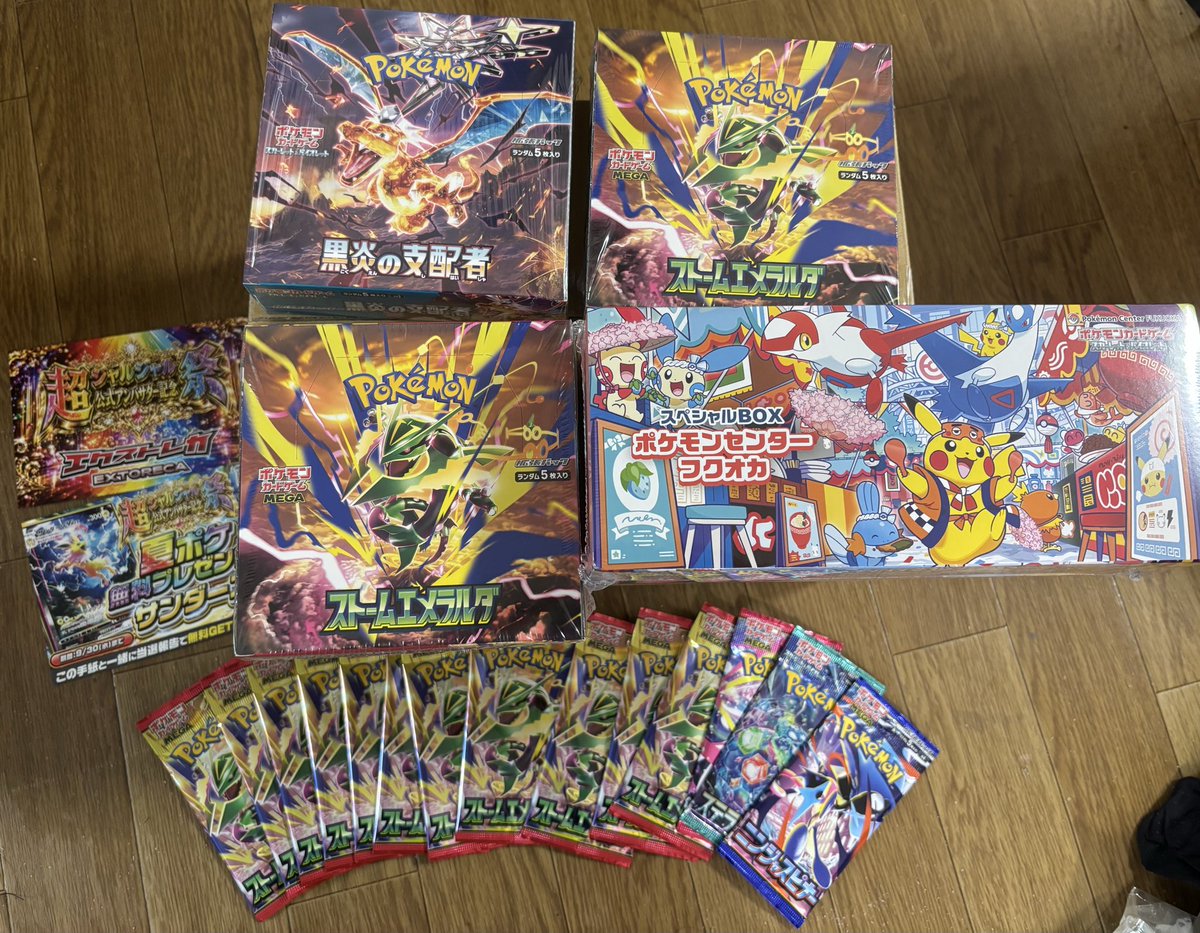 823_hobby's tweet photo. エクストレカ（＠extoreca）でゲットしました！

#エクストレカ当選報告

久しぶりの発送でした！笑
最近負けすぎてやばいから控えてます😢 https://t.co/0n8jTxGDLN