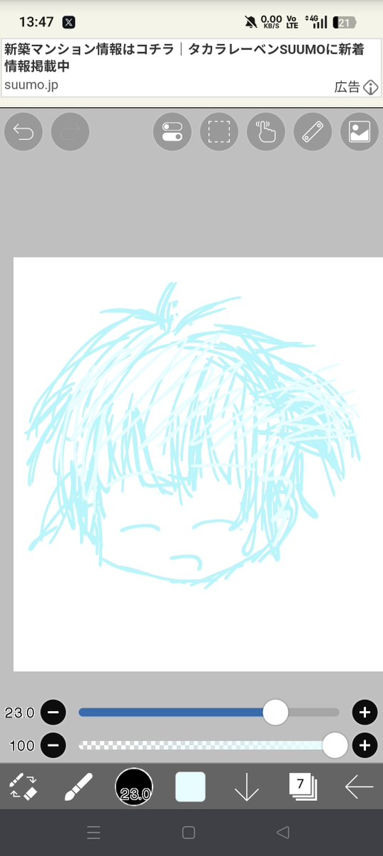okawamitsuki329's tweet photo. 電車の中で描いた落書きPart1
 #メメリ絵 https://t.co/6b2xY1Ai2u