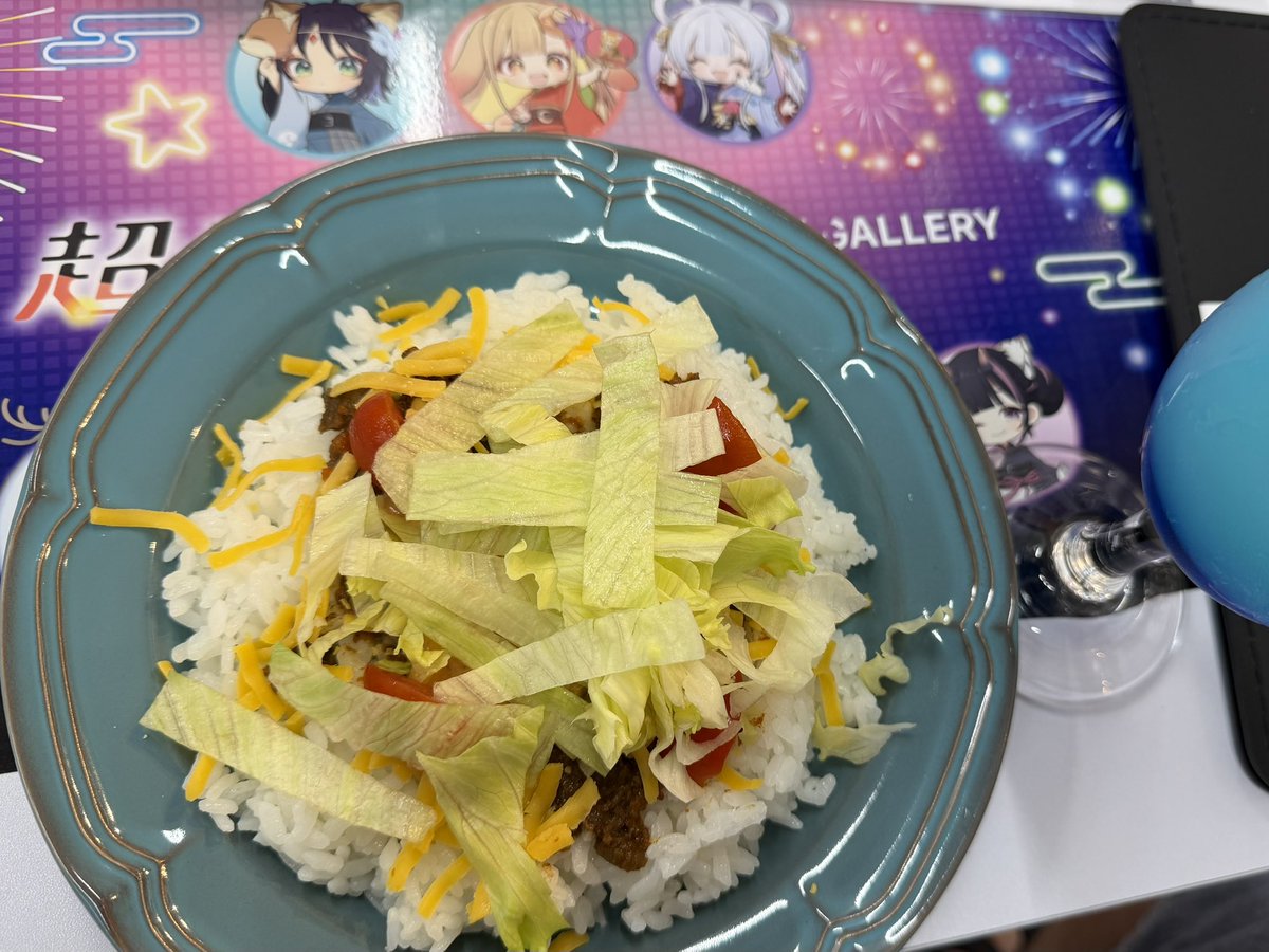 タコライス の タコ と は