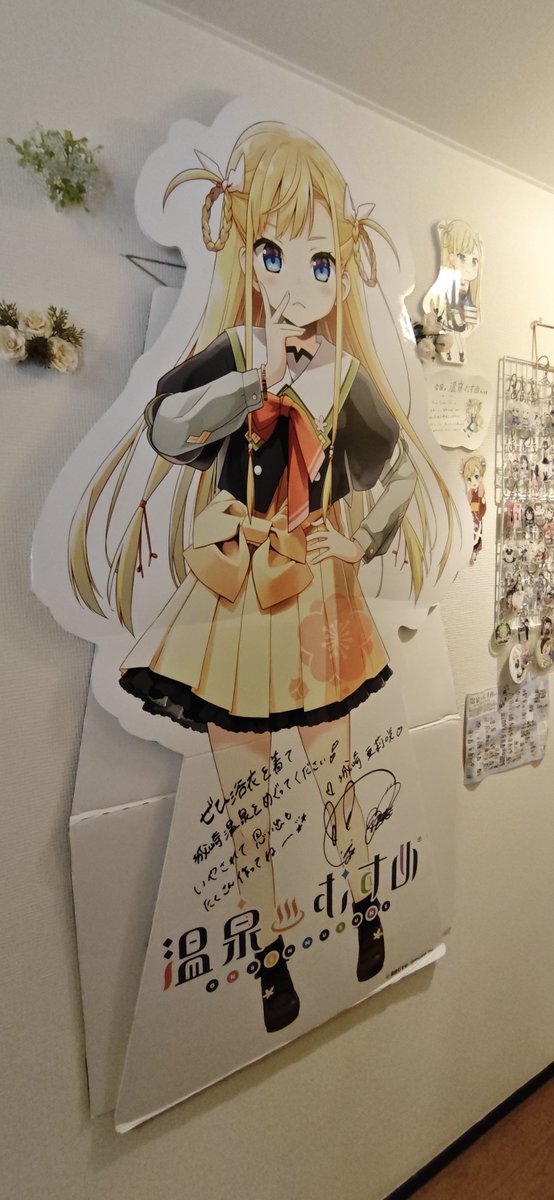 WChin45986's tweet photo. 城崎溫泉到達
16年前第一次來城崎的時候還沒有溫泉娘
8年前來的時候外湯還有7個
這次來感覺到了變化... https://t.co/zlTWL4zqeL