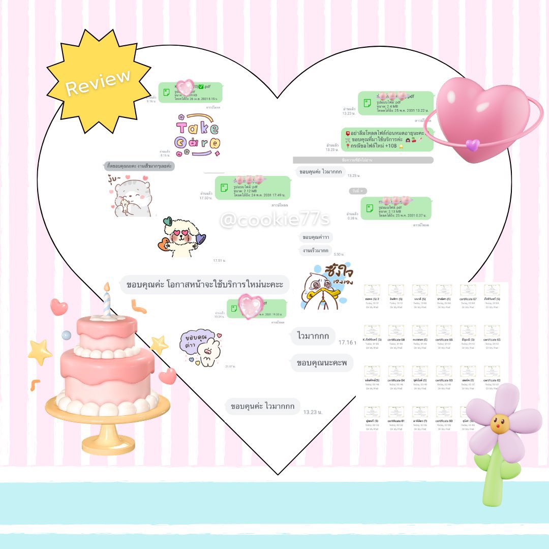 cookei77s's tweet photo. — เก็บชั่วโมงจิตอาสา ♡*
🌳ปลูกต้นไม้ ล้านต้นล้านความดี 🌳
✺ สูงสุด 5ต้น/10ชม 📍คิวว่าง📍
งานเร่งเสร็จ ภายใน 1 วัน 📮
line ➡️ https://t.co/0SiMiYQk5i
#ปลูกต้นไม้ #กยศ #จิตอาสาออนไลน์ #ชั่วโมงจิตอาสา #รับทำการบ้าน #buu #rmutto #spu #bu #ku #rmutt #rmutk #ku https://t.co/Ntm3WBh6BY