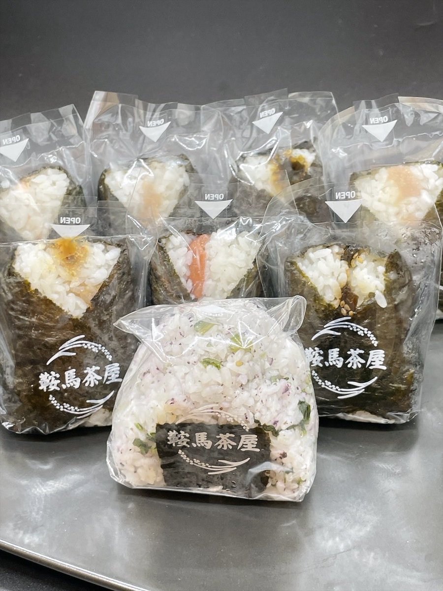 nanaskew's tweet photo. 8月3日ナナカフェ栄店の女性無料差し入れは、最近、密かに人気の美味しいおにぎり🍙
お腹空いてるかた！食べに来て下さいw https://t.co/NMI5rwa93J