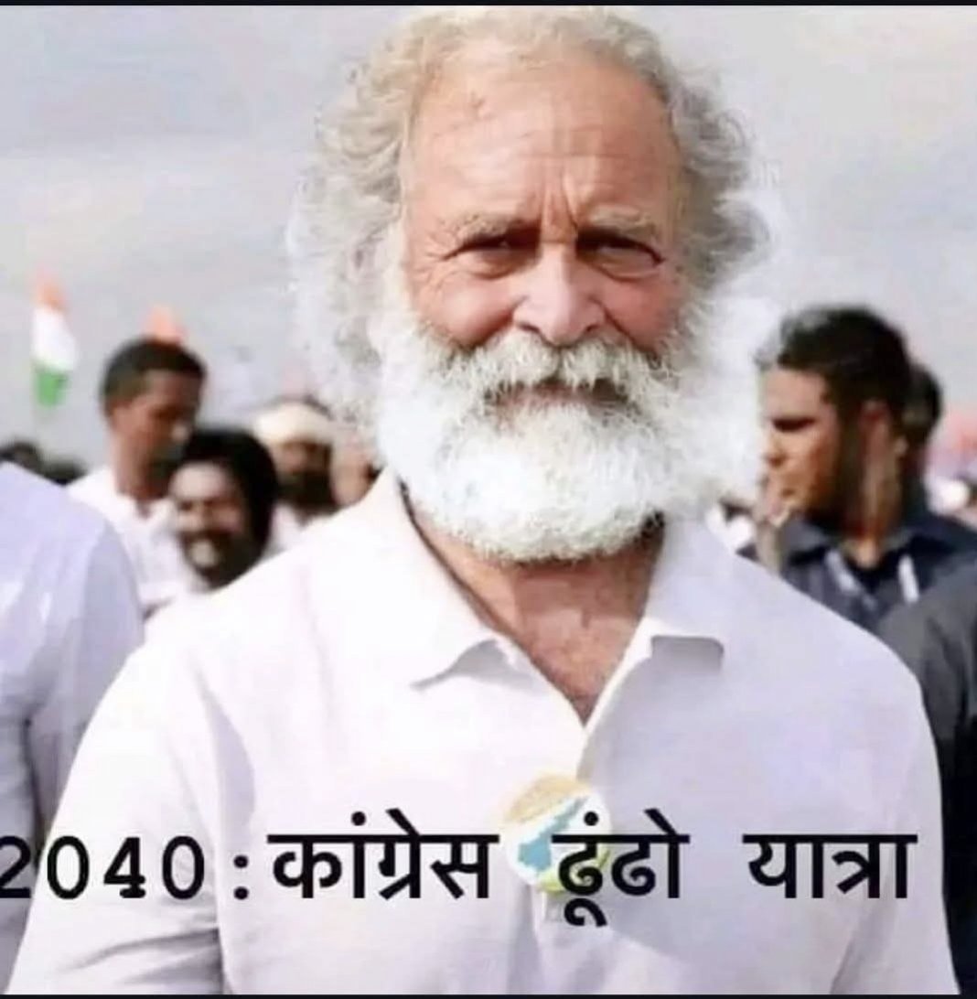 chipndale2973's tweet photo. @We_IndianIN https://t.co/dk6KSQgdwk
