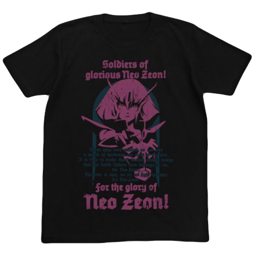 pear_terrace's tweet photo. ‼︎‼︎ 新商品 ‼︎‼︎

☑︎ 機動戦士ガンダムZZ

▶︎ ハマーン・カーン Tシャツ

「機は熟した、ともに戦おう、
 ネオ・ジオンの為に。
  ネオ・ジオンの栄光の為に！」

#大河原邦男
#机动战士高达
#機動戦士高達
#MobileSuitGundam https://t.co/A6rvkHSrTr