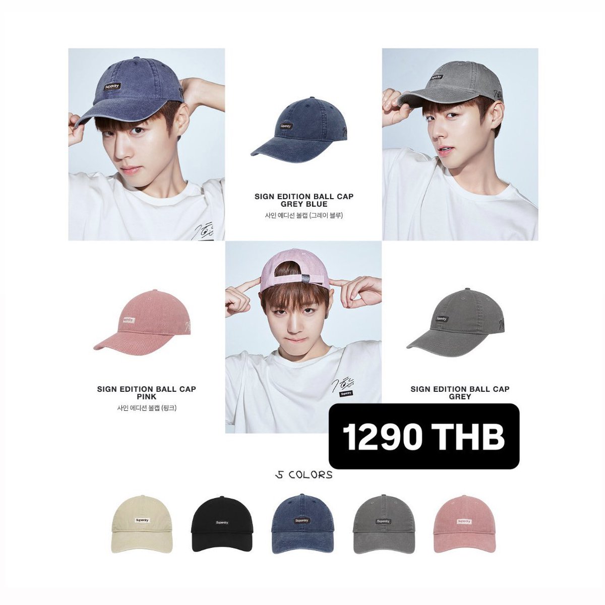 eimi_mii's tweet photo. Superdry x PARK JIHOON
รอบ Re-stock ตอนนี้ยังมีการ์ดอยู่นะคะ

ค่าส่งคิดตามน้ำหนักจริง ค่าส่งในไทย 50฿
🚢 190/kg (~30 วัน)
✈️ 390/kg (~10 วัน)

สั่งได้นะคะ ☺️ https://t.co/nT3VdSbEOy