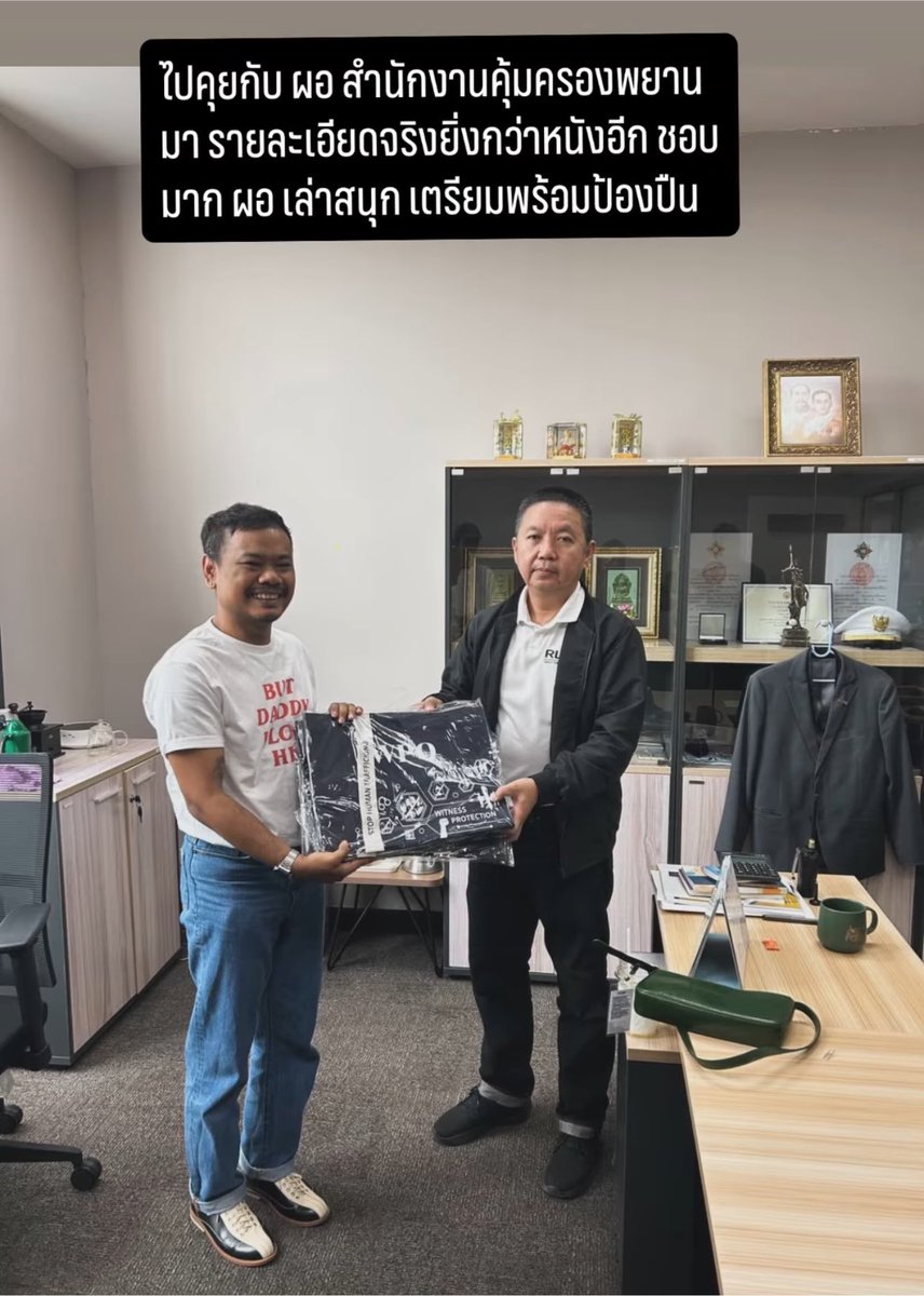 talatannt's tweet photo. พี่โจ้ไปคุยกับ ผอ สำนักงานคุ้มครองพยานแล้ว เตรียมพร้อมป้องปืมสุดๆ ฮือออ รอแล้ว🚨⭐️✨

#IWillAlwaysSaveYou https://t.co/OMUfu6B3U8