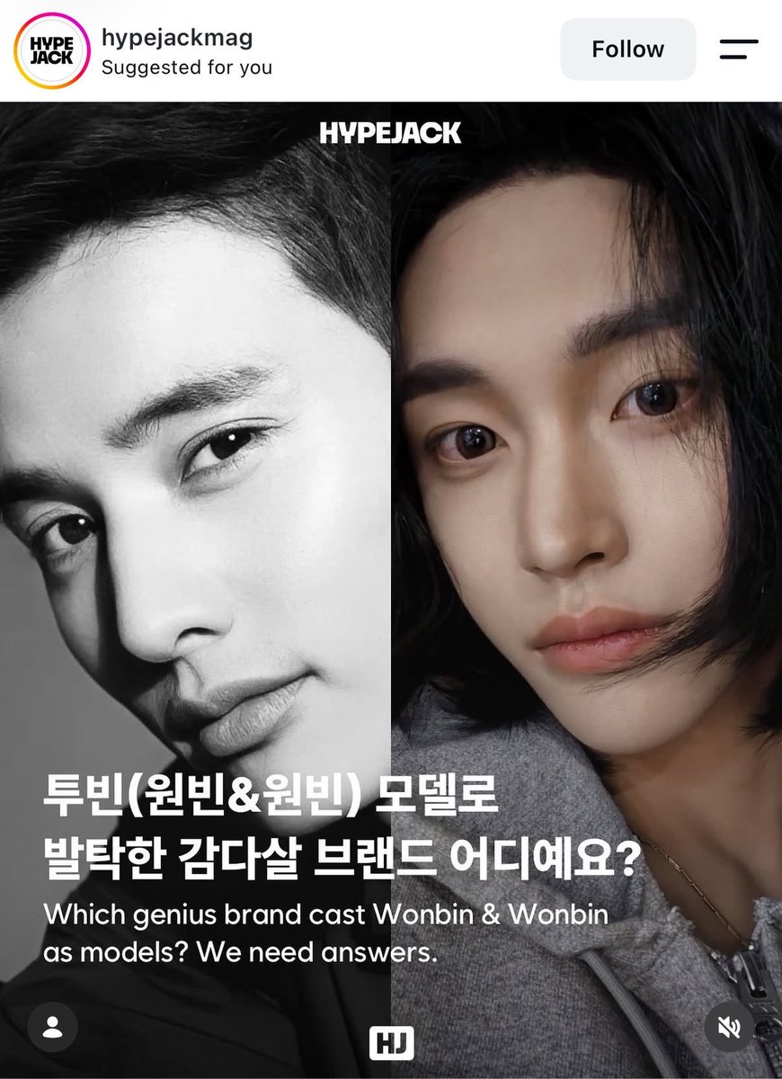 ouysgr's tweet photo. 같은 원빈인데,그림체도 나름똑같은것같은데 달라
미남/미인의 차이라고 참고자료로써도됨........뭔말알?.....존나좋다.............. https://t.co/XMPGsUDh8D