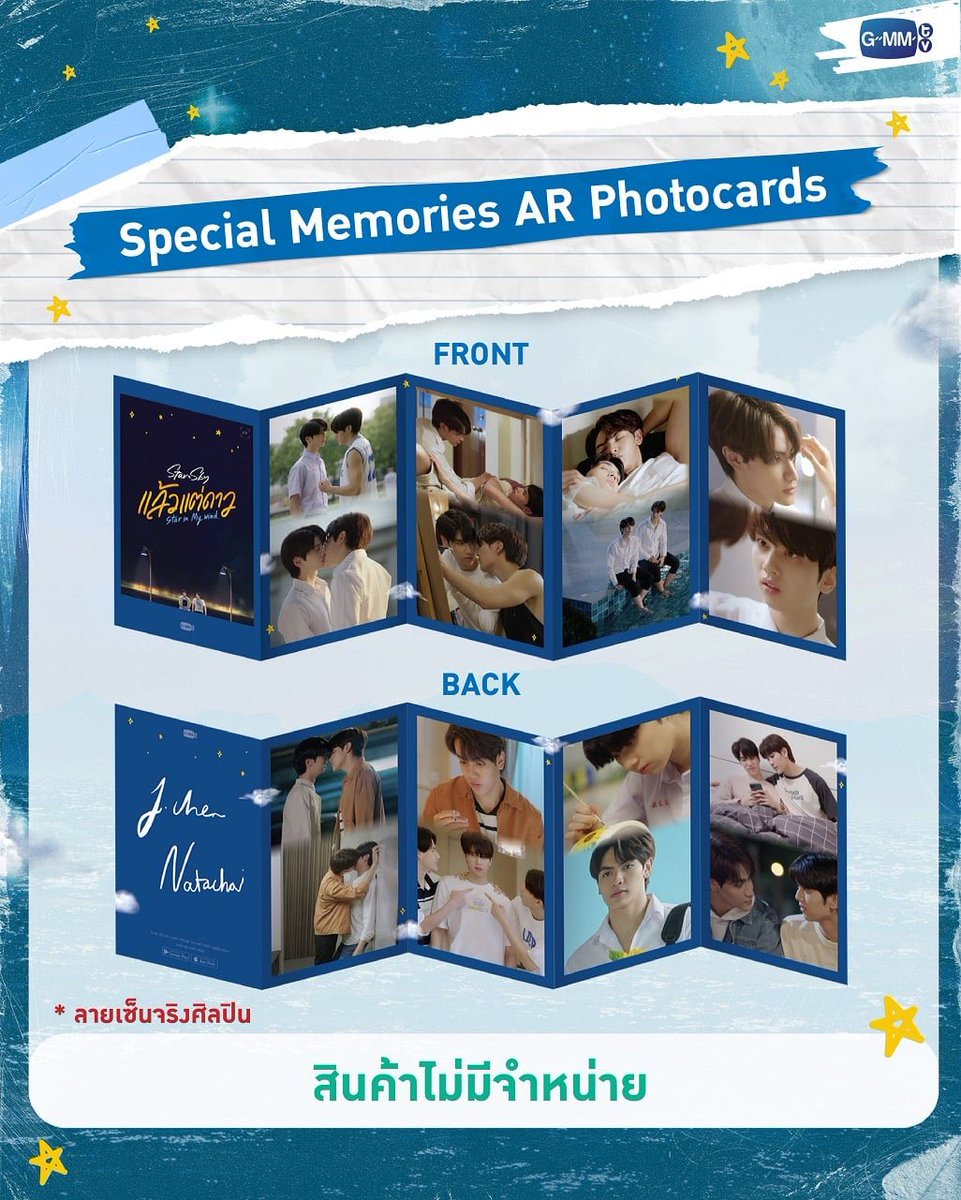 Shahs8620611's tweet photo. WTB ตามหาสิ่งนี้ค่า ใครมีปล่อยทักเค้ามาหน่อยนะคะ🥺🙇🏻‍♀️ #ตลาดนัดgmm #ตลาดนัดgmmtv #ตลาดนัดจุงดัง #แล้วแต่ดาว https://t.co/O0ZSa04cEc