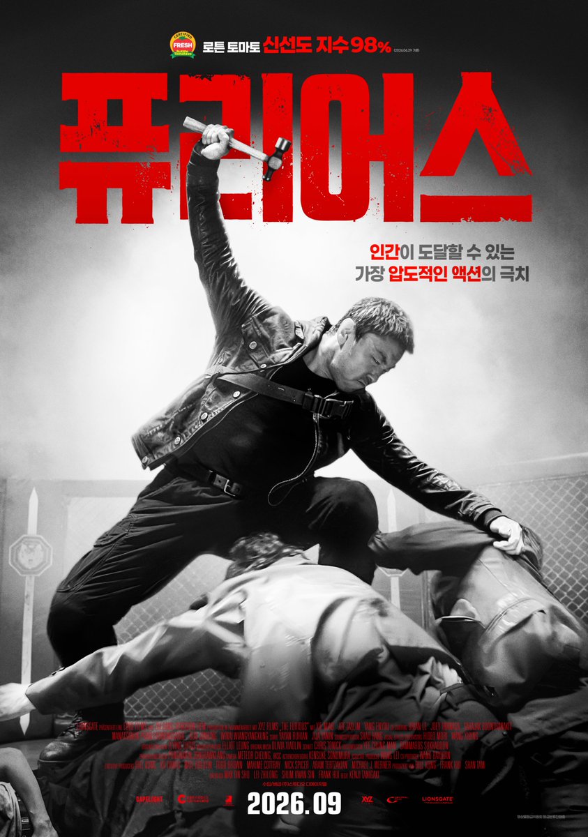 studio_dhl's tweet photo. “인간이 도달할 수 있는 가장 압도적인 액션의 극치!”

113분 동안 뼈를 부수는 아드레날린 📷📷
액션에 미친 자들의 핏빛 광란 📷

모든 장면이 클라이맥스다!

<퓨리어스>
9월 극장 대개봉📷

#퓨리어스 #타니가키켄지
#사묘 #조타슬림 #하드보일드브루탈액션 https://t.co/u814ihxaUM