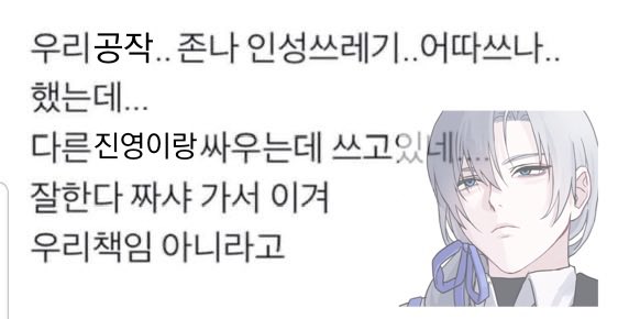 MitttiMii's tweet photo. https://t.co/rinQKGkokg