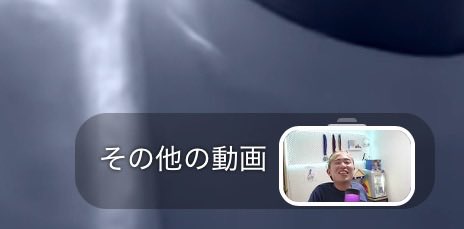 GANJIN_5682's tweet photo. @NomoreNottori @YouTube ここで不意打ち喰らったwww https://t.co/H4LgSYlZug