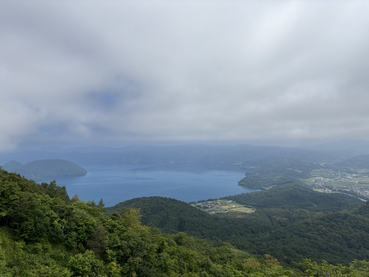 karasu514's tweet photo. GEOPARK https://t.co/Un06l6eQGY