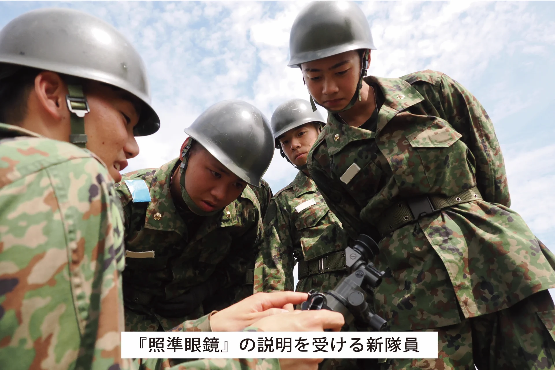 陸上自衛隊 名寄駐屯地【公式】 on X: 