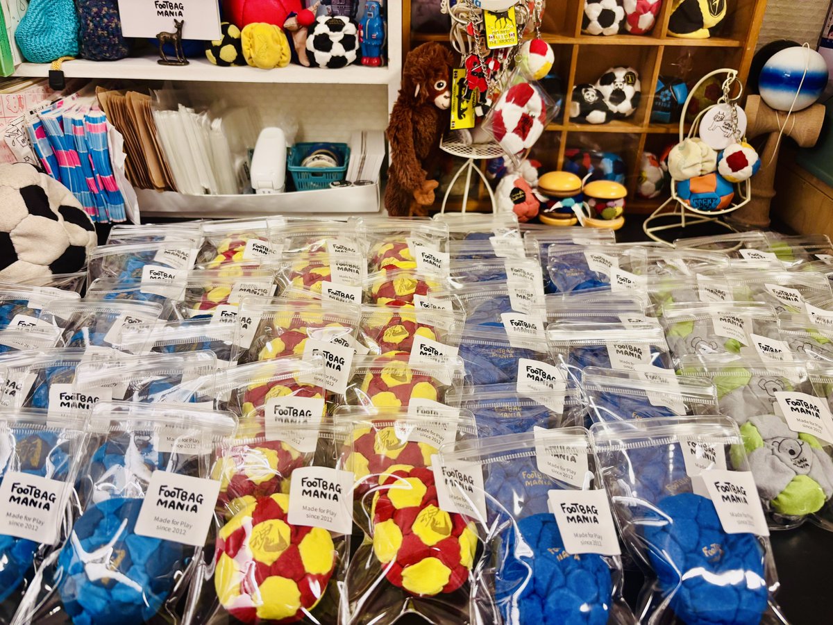 FOOTBAGMANIA's tweet photo. 検品して袋詰めの朝。
フットバッグ世界大会…もうすぐ🌏🇯🇵 https://t.co/iNkMU1XFBQ