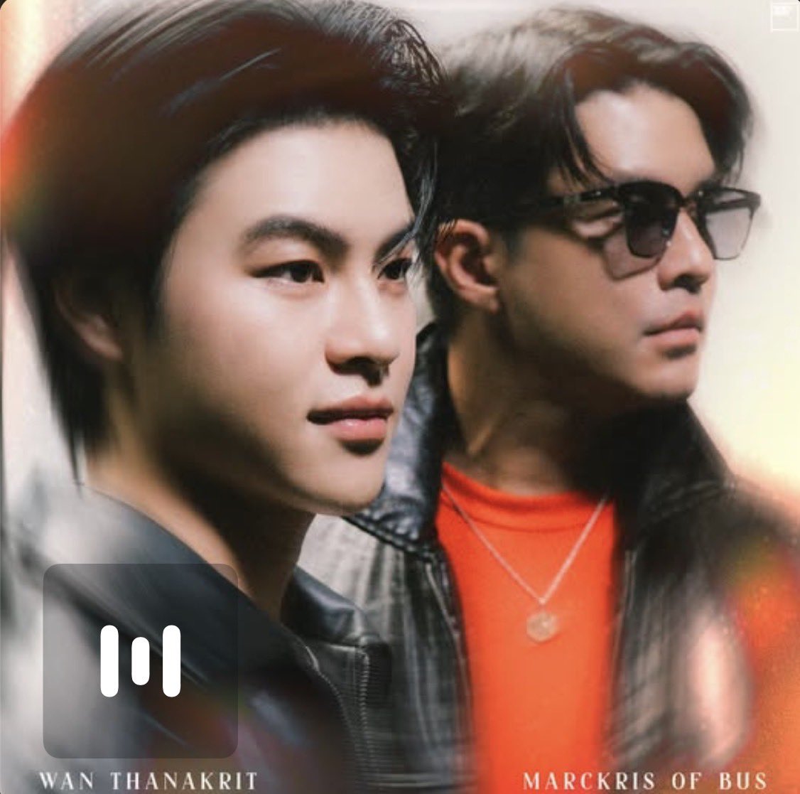 genterment's tweet photo. ปกเพลงพี่ว่านให้มาร์คคริสอยู่หน้าเลย ฮือออออ
ดีใจอ่ะ พี่ว่านน่ารักกับมาร์คมากๆ เรารู้สึกอบอุ่นหัวใจไปด้วยเลย ต้องเป็นพี่ชายที่สามารถทิ้งตัวและพึ่งพาได้สุดๆแน่เลย อิจฉามาร์คคริสอ่ะ

ขอบคุณพี่ว่านที่เอ็นดูศิลปินตัวจิ๋วของพวกเราด้วยนะคะ พวกเราแฟนคลับมาร์คก็จะซัพพอร์ตพี่ว่านอย่างเต็มที่ที่สุดเลยค่ะ

พี่ว่านคือพ่อของหนู รักกกกกนะคะ 💙🫶🏻🙇🏻‍♀️

#WANxMARCKRIS
#WanThanakrit
#MARCKRIS
#เหตุผลของคำว่ารัก