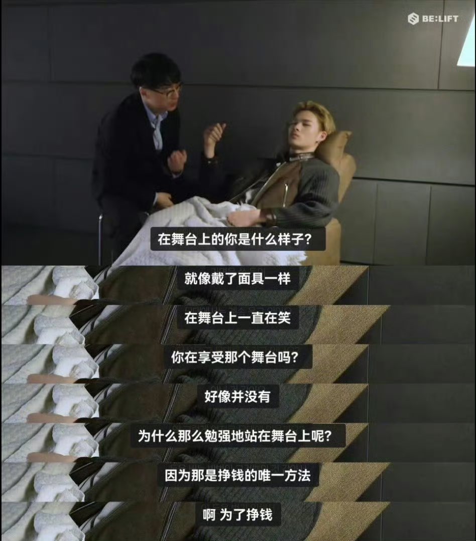 9CiEr's tweet photo. @Potatontk0 自己都不享受还好意思让粉丝享受 https://t.co/FeQ2e8MN4b