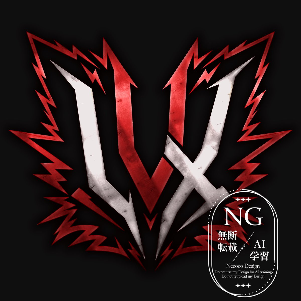 LVX_ESports's tweet photo. 🐺 2026.08.07

Luvox、始動。

この咆哮を、勝利へ。

#VALORANT #Luvox https://t.co/H68tz5huK4