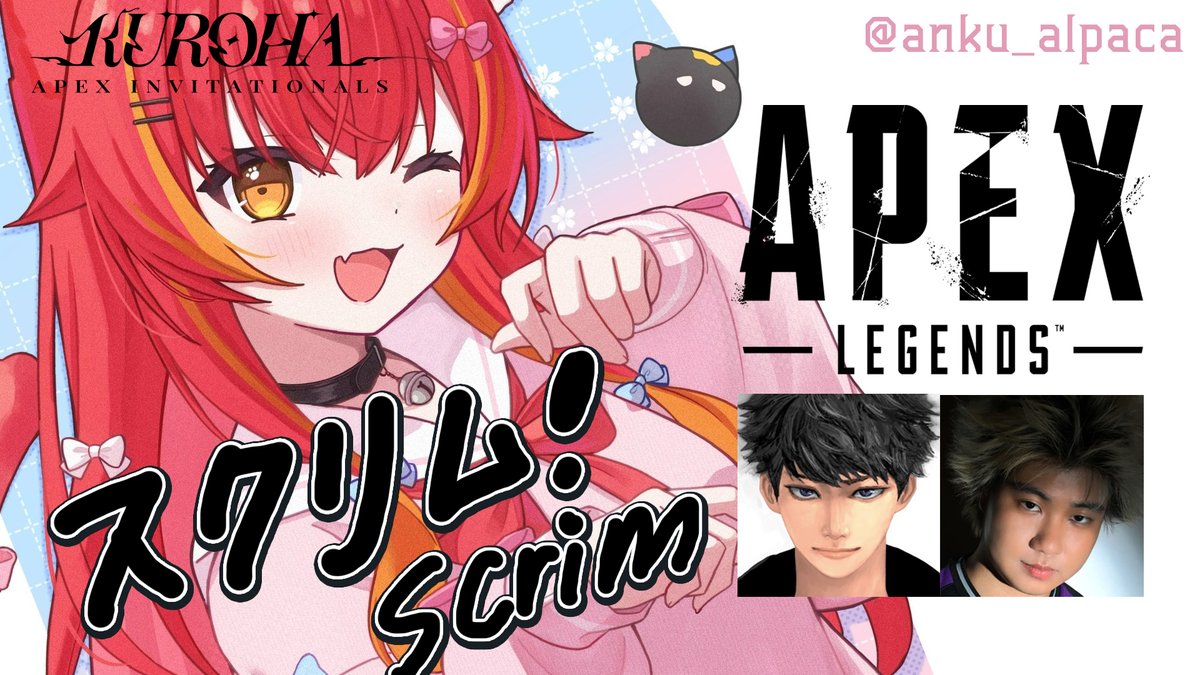 tsuna_nekota's tweet photo. 準備できたら
１０時１０分くらい

【APEX】11時から大会のスクリム！w/ハセシン、Xtsuviさん #KurohaInvitational2026【ぶいすぽ / 猫汰つな】 https://t.co/DXM0oUa8Sj @YouTubeより https://t.co/sEg1ZHwAU7