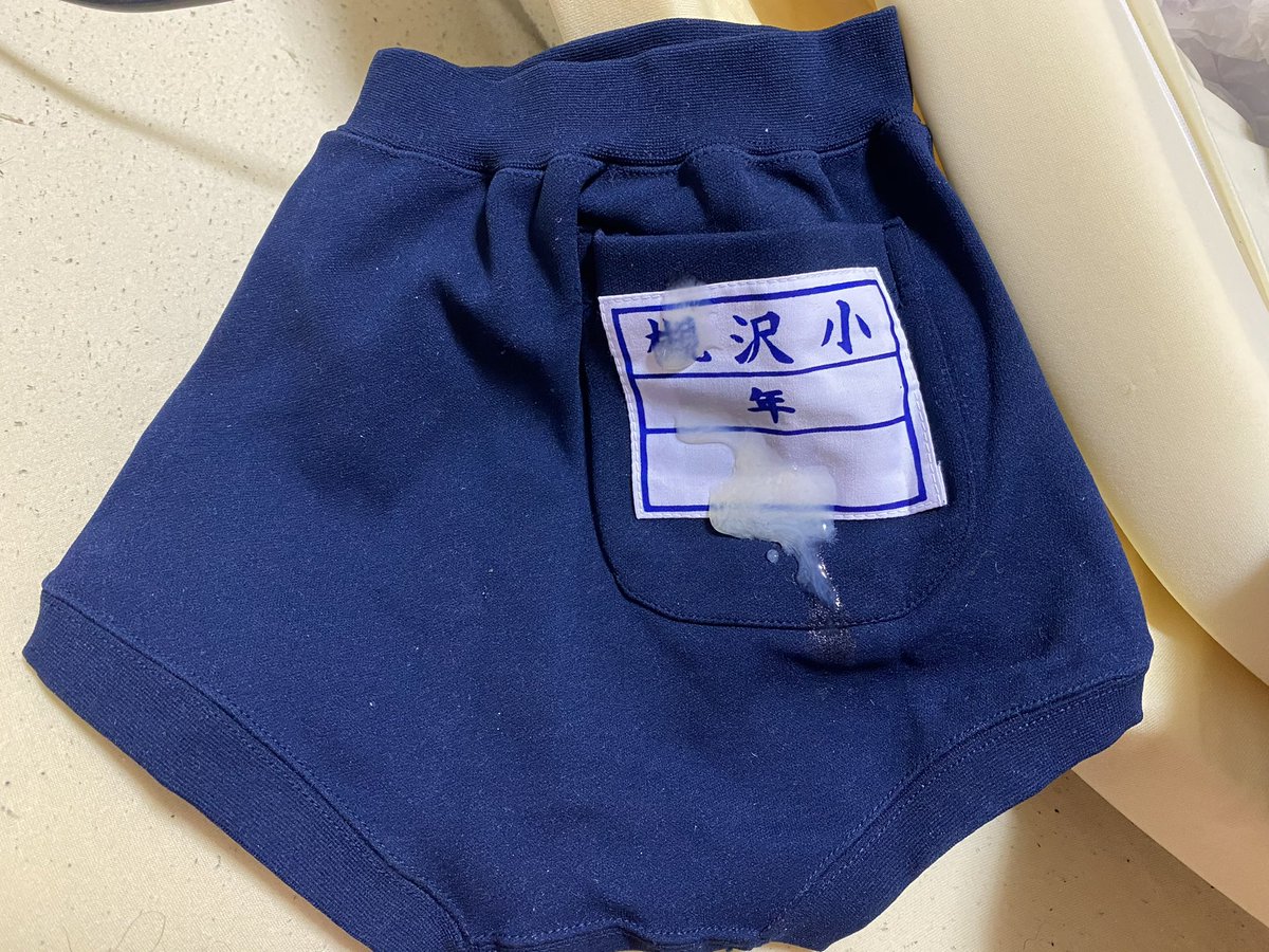 sukuburusoku's tweet photo. 過去作
名札付きブルマにぶっかけ
7年前にこのブルマを何枚か手に入れた時はまだ安く手に入ったものですが、ここ数年でブルマもスク水もいきなり高騰しててさらに手に入れ辛くなりましたね。
20年前に私の好きなレイバンのブルマをオークションで落札した時は、5色セットで5,000円もしなかったのに。 https://t.co/SOXsVLRR4o