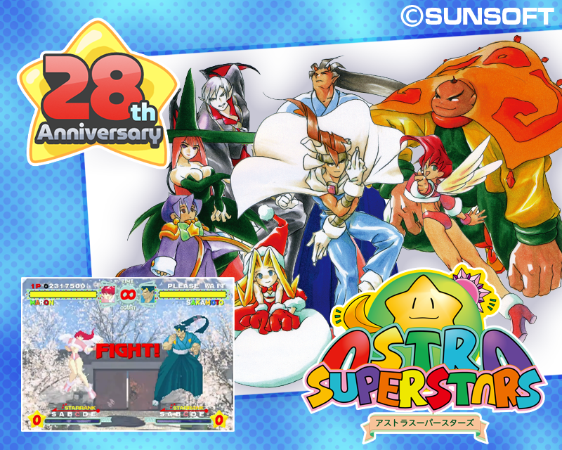 sunsoftgames's tweet photo. 【今日はなんの日👀】
8月6日はセガサターン版「アストラスーパースターズ」の発売28周年にょ！
お誕生日おめでぴょーっ🎂

対戦格闘ゲームにゃんだけど　空中でのバトルがあついっぴゃーっ

連続技がだしやすくて　初心者さんも　爽快にボコスカあそべるじょ！

ストレスはっさんに　おすすめにょー

#セガサターン #アストラスーパースターズ