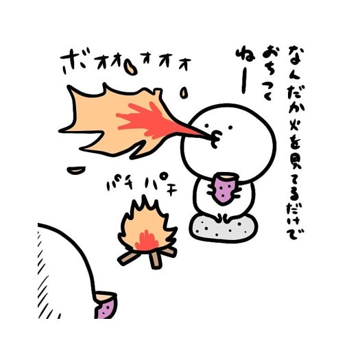 marumarumaruino's tweet photo. 「おぱよ！おきてんでー！⏰」
「ひさびさの調理中！べーこん！」
「らっしゃ～い！🔥🍳🥓🍟🥐」
「今日は、新規5組様くるで！」
「びんぼー。ひまなし！💦💦」
「国産牛肉＆ワインの発注もOKや！」
「コストコ15分以内で、便利やわ！」
「台風はくるな～！❌🌀」
「ぱやや～む！พยายาม～！🇹🇭」 https://t.co/sm2bthcww1