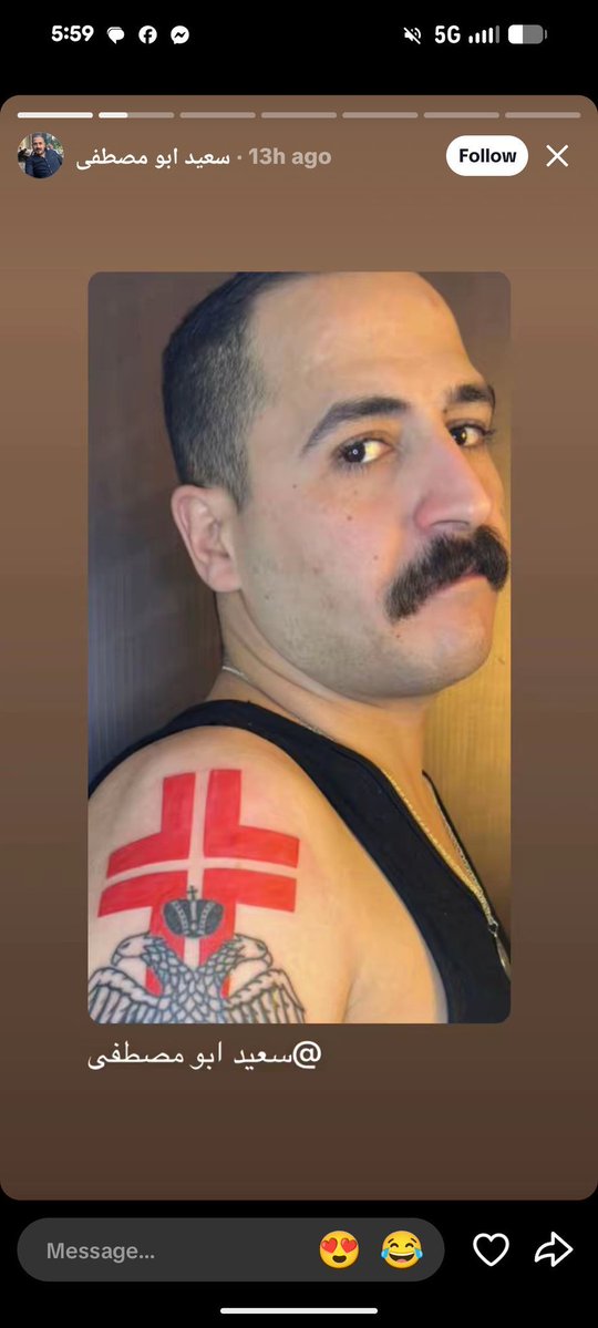 BrentBritt58901's tweet photo. EGYPT’S BLOOD-DRENCHED LIE: THEY BRAND FAITH “TERRORISM” TO CRUCIFY A MAN FOR CHRIST!They chained him like his Savior.

They forced him into a crucifixion pose while the guards howled with laughter.

Then they forcibly ripped the cross tattoo from his flesh💔 tearing the mark of Christ from his body in a deliberate act of violence and humiliation. 

 And now they are slowly murdering him in the 10th of Ramadan hellhole.

This is Said Abdelrazek, our unbreakable brother in Christ, fighting for every breath because he dared to choose Jesus.Picture staring into his
child’s eyes and whispering:

“They tortured Daddy like Christ…

 they ripped the cross right out of his skin… and now the state is letting him rot without medicine so they can finish the job themselves.”
Feel that fire. 
Let it burn.

Converted in 2016 after the truth seized him. Fled to Russia. Embraced the Orthodox faith. Betrayed. Refouled straight back into the jaws of his tormentors in 2024. Disappeared for ten days. Tortured. 

 Then on 15 July 2025 they dragged him from his home for the “crime” of trying to change his ID to Christian.

Now Egypt’s regime spits its venom:
“Joining a terrorist organization” (his Bible?)
“Disturbing public order” (his faith?)
Spreading “false information.” Illegal funding. Contempt for Islam. Inciting unrest.

All because one man refused to bow.
These charges carry death or life in a cage.

Next hearing: 6 September 2026.His body is collapsingsearing back pain, burning agony, a heart that drops him without warningwhile they deny him doctors, food, hygiene, winter clothes, and every shred of humanity. 

 Deliberate medical neglect in a system that wants this Christian voice extinguished forever.THIS IS NOT JUSTICE.

This is state-sponsored crucifixion in slow motion.President of Egypt—look your victim in the eyes.  Demand his immediate freedom.

Flood the heavens and the internet with prayer and relentless pressure.

“Remember those in prison as if you were bound with them.”

Hebrews 13:3

#EndThePersecution
#ReligiousFreedomOrBust
#PrisonerOfConscience
#StopTheCrucifixion
#ReformEgyptNow
#FreeSaidAbdelRazek