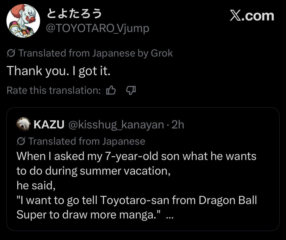 DbsHype's tweet photo. TOYOTARO reacts to a Japanese fan’s tweet about Super Manga’s return! https://t.co/fUTtuhXlnm