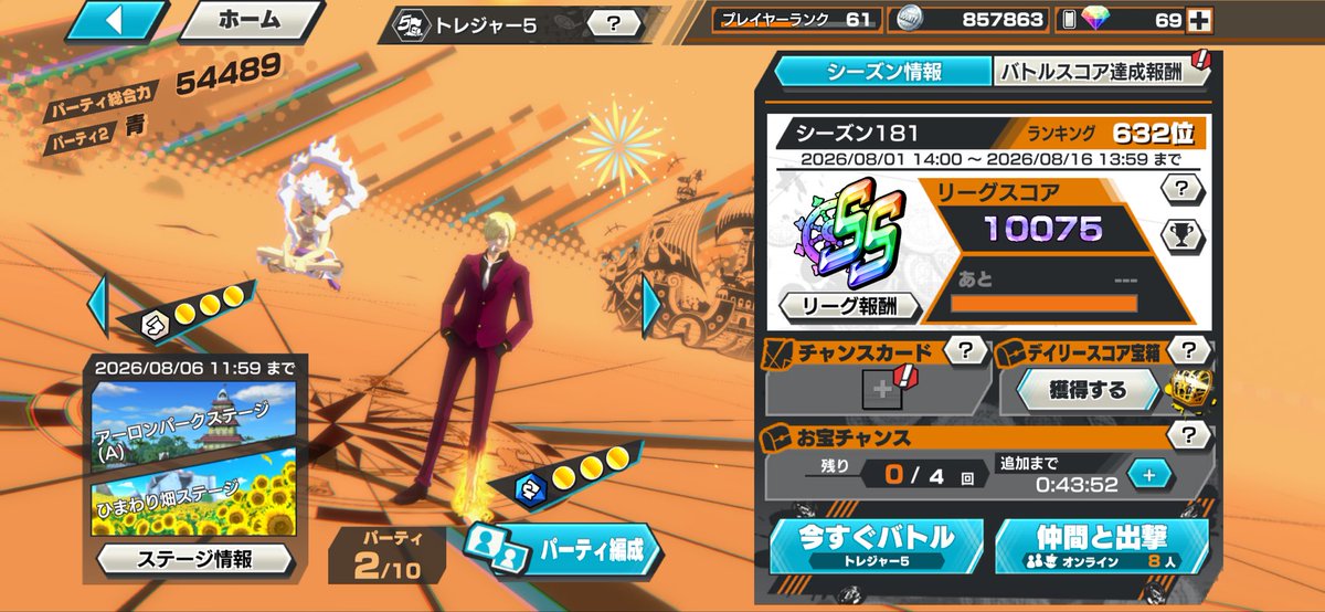 peddnyan's tweet photo. とりまダイヤ https://t.co/bgdIKRVXnm