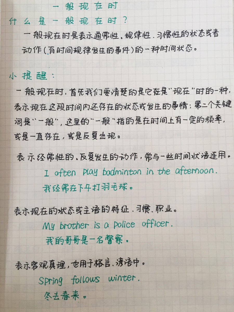 Kimjfko's tweet photo. 今日学了Vue3 Composition API的setup语法糖，解决了以往options API代码分散的问题，记个小笔记 https://t.co/XNfg7ApIf0