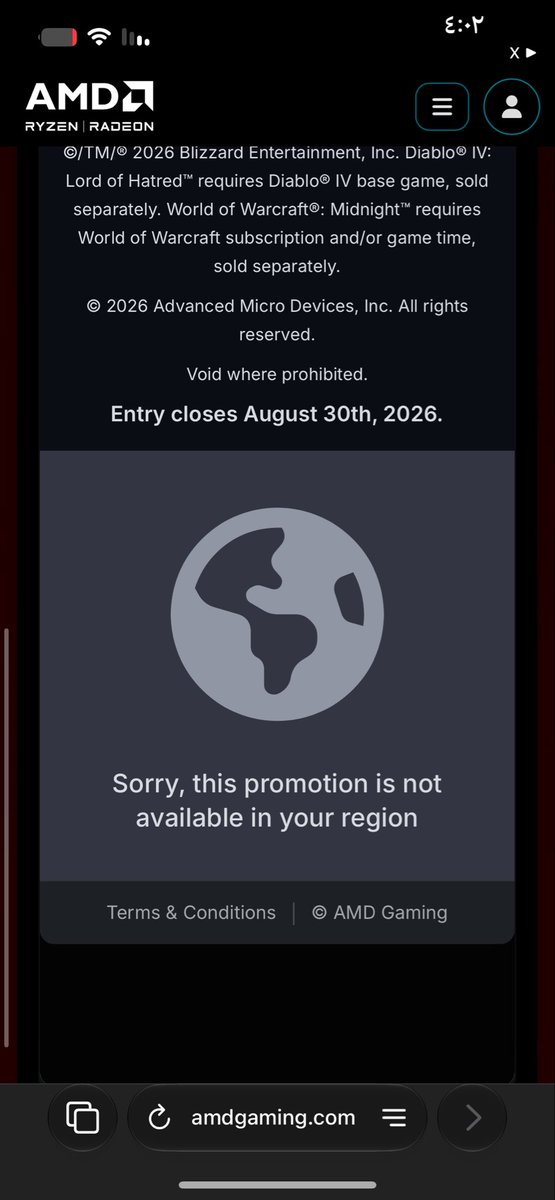 N1JM_'s tweet photo. @AMDGaming Not available in my region 💔 https://t.co/CMF7BFezTi