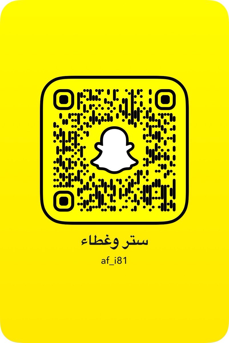 FhalkmD's tweet photo. رجال وولد قبايل والكل يحترمك 
بالأخير تدخل تويتر ترسل بالخاص صور امك عشان اجلخ  عليها ياشنب 🤣🤣 https://t.co/mqbpSNmnEY