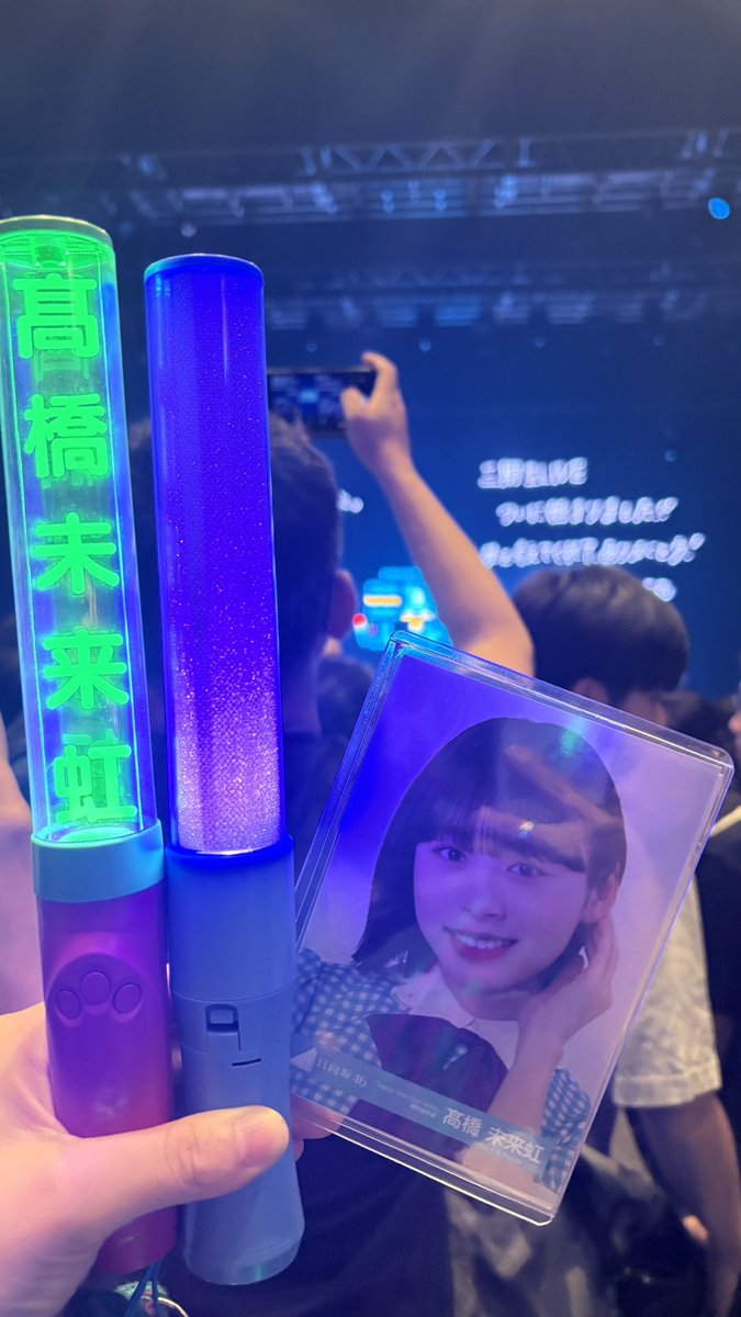 ohisummerrrr's tweet photo. 三期生ライブ本当に最高だった😭
サンキみんながこの景色見れてるのが夢みたいって言ってたけど、私もこんなにサンキさんが持つ信頼関係の中で作り上げられたライブを見ることが出来て本当に夢みたいだった…

夢と輝きを与えてくれてありがとう、三期生

 #日向坂46_三期生ライブ https://t.co/J5yWlo4xiV