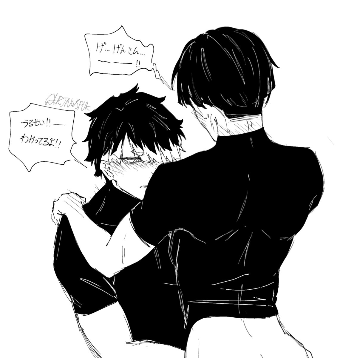 KRJNwSPUK's tweet photo. 👁👄👁🌶??? || they were supposed to practice or whatever 🎮⚔️ #鳴保 #nrhs https://t.co/jZI7TYaxoN