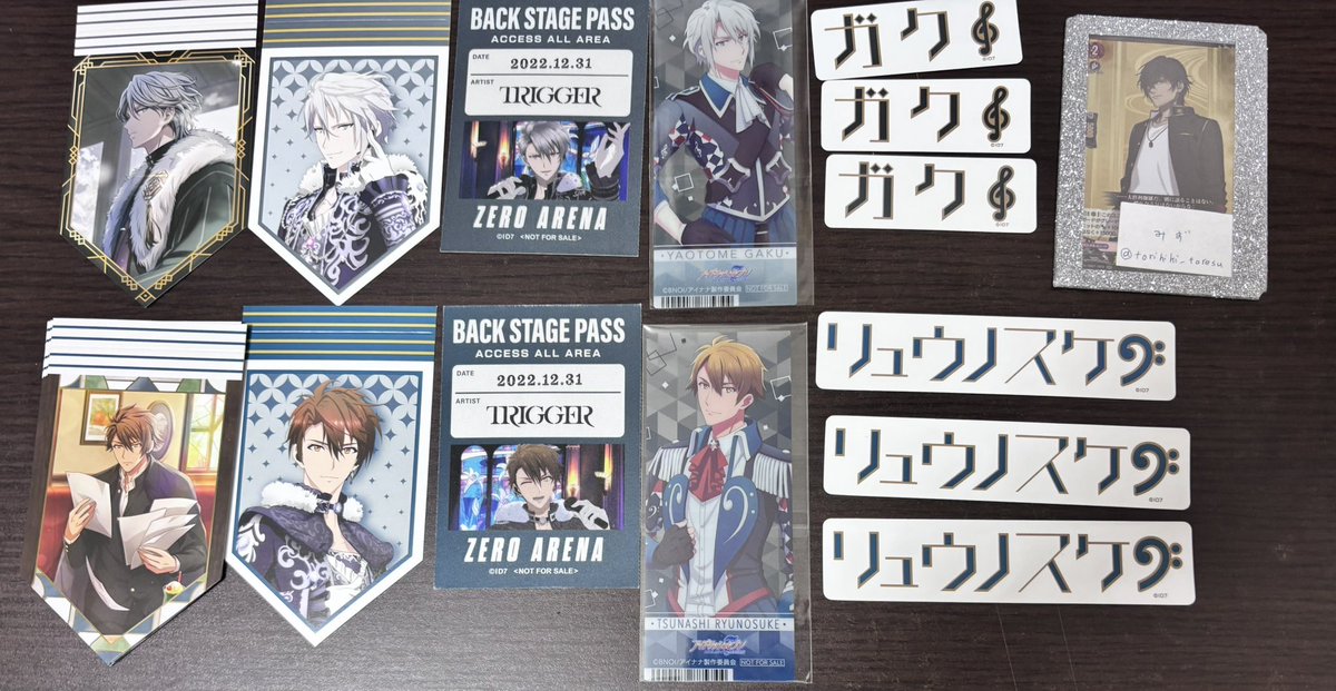 torihiki_toresu's tweet photo. 【交換 譲渡】アイナナ ブロマイド ステッカー ガーランド

譲
楽 龍之介

求
各100円+送料
画像3~4枚目
or 固ツイ

お気軽にお声掛け下さい https://t.co/HvGizFOyQP