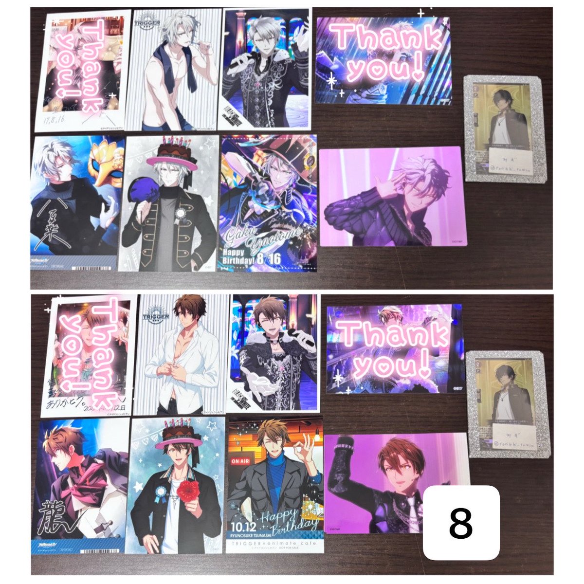 torihiki_toresu's tweet photo. 【交換 譲渡】アイナナ ブロマイド ステッカー ガーランド

譲
楽 龍之介

求
各100円+送料
画像3~4枚目
or 固ツイ

お気軽にお声掛け下さい https://t.co/HvGizFOyQP