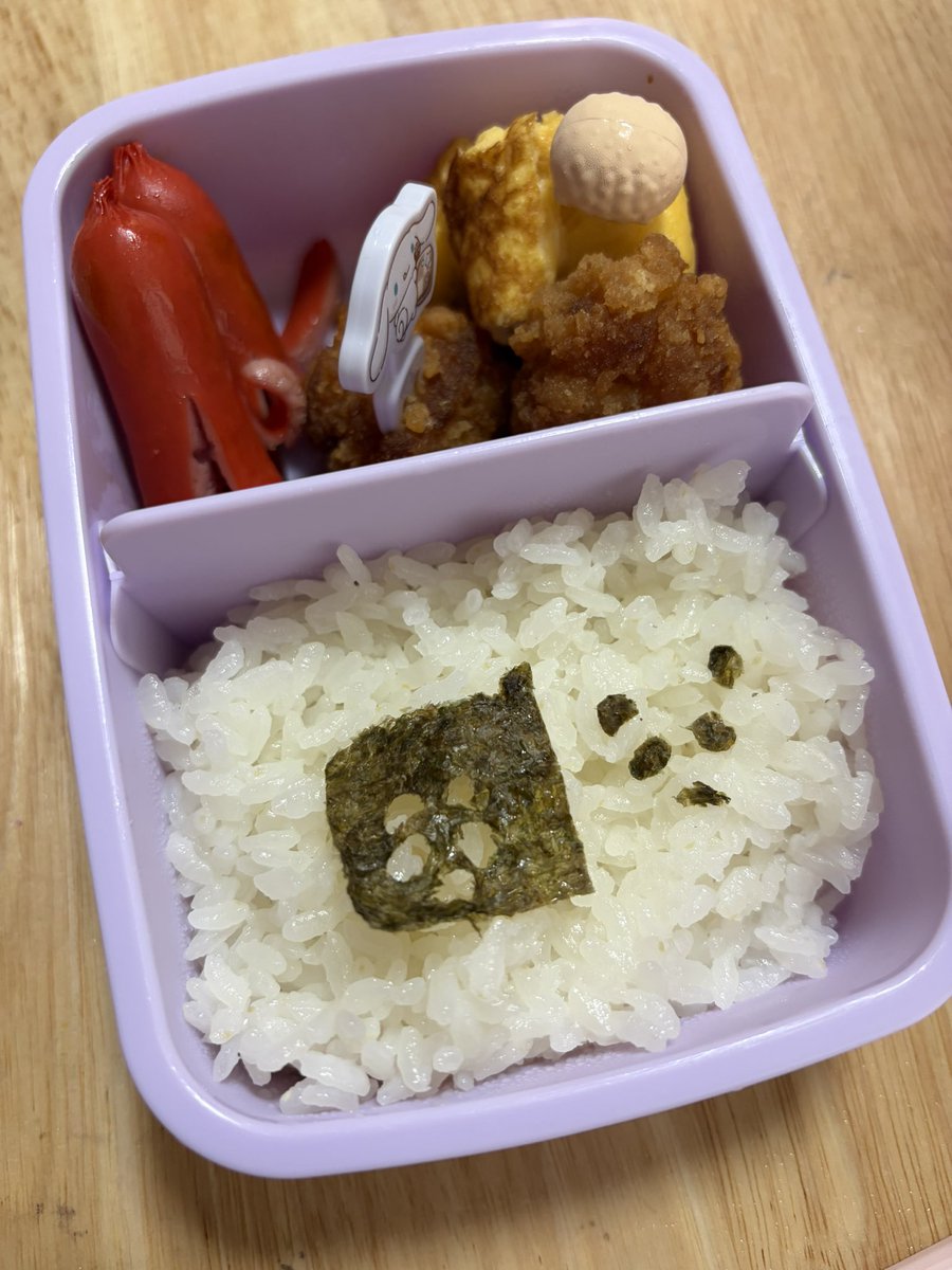 BsKxb0's tweet photo. 姉妹がお弁当を作ってくれた！ https://t.co/fKD9n4D1uI