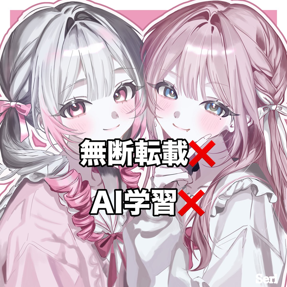 tatsuno1085's tweet photo. みこちゃんとのペア画描いた✌️✌️ https://t.co/YVZn0aTfOR
