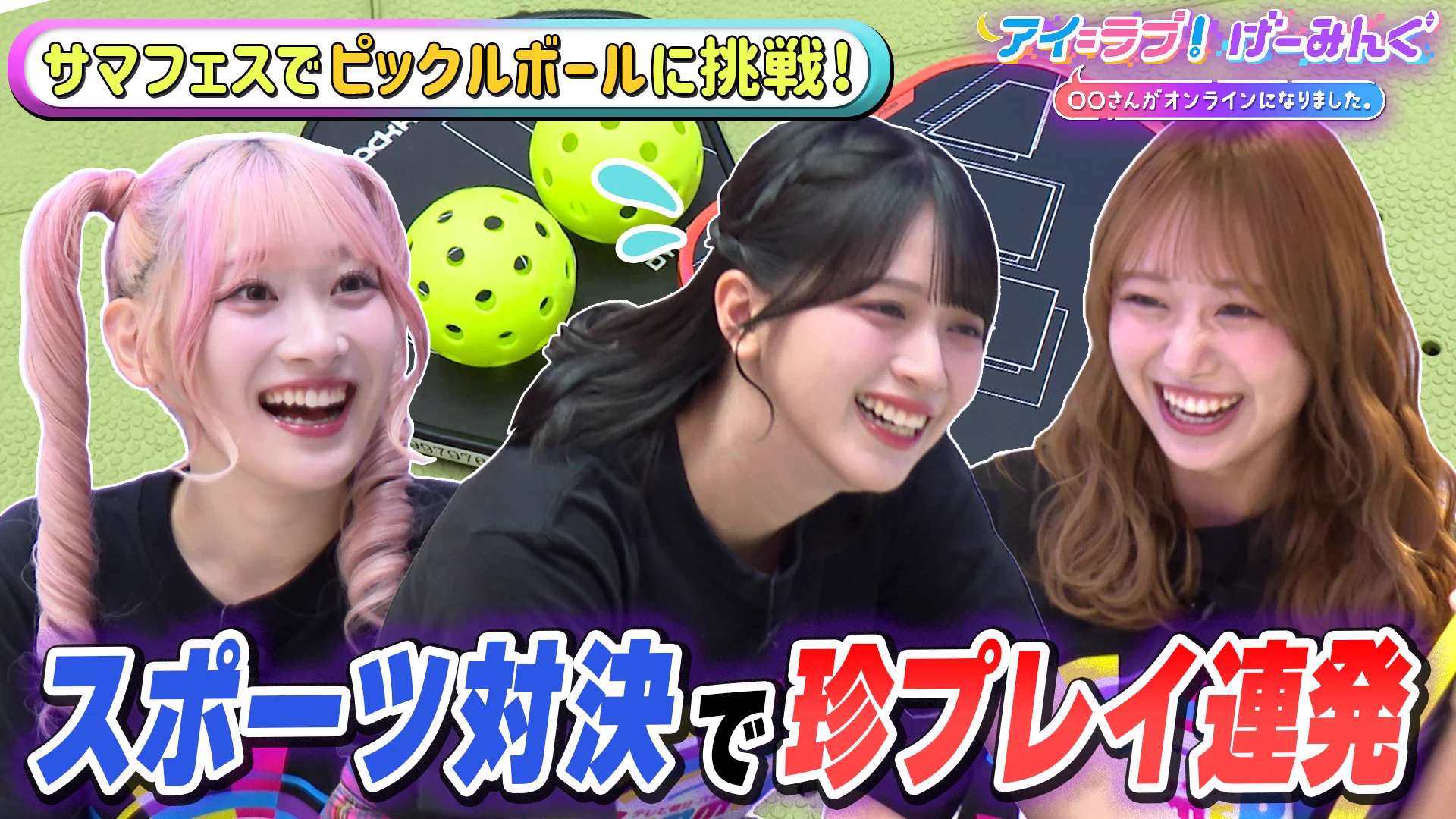 齋藤 樹愛羅 on X: 
