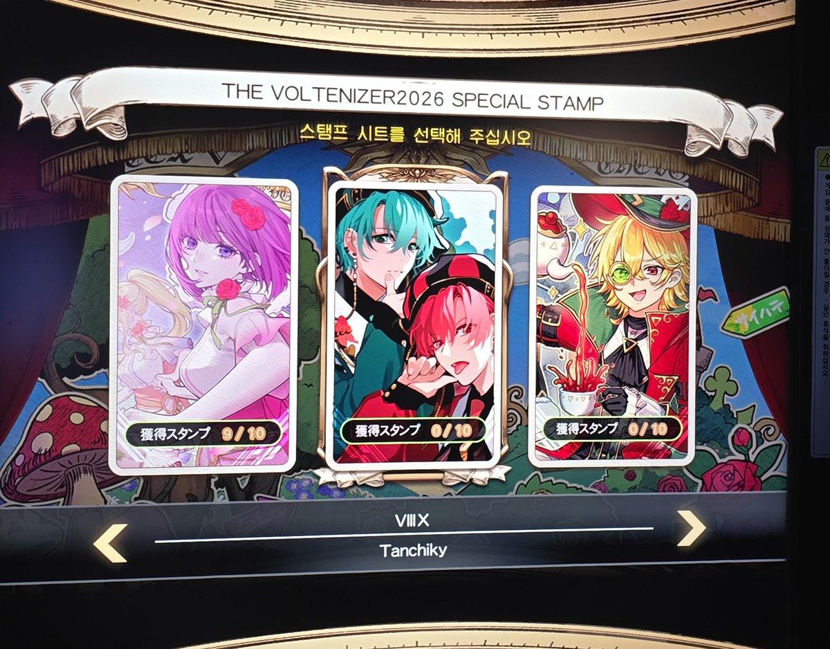 Neardayo_ tweet picture