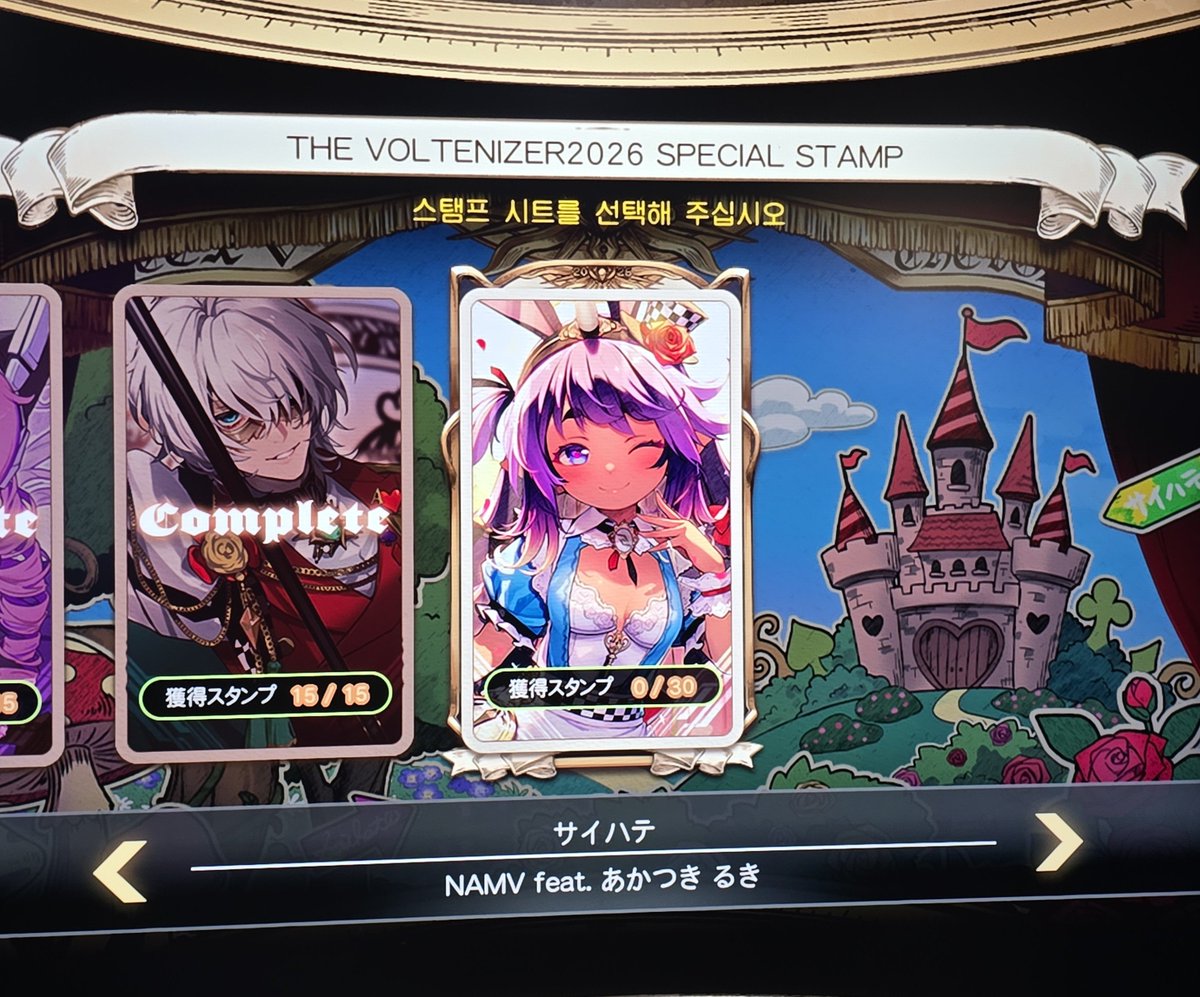 Neardayo_ tweet picture