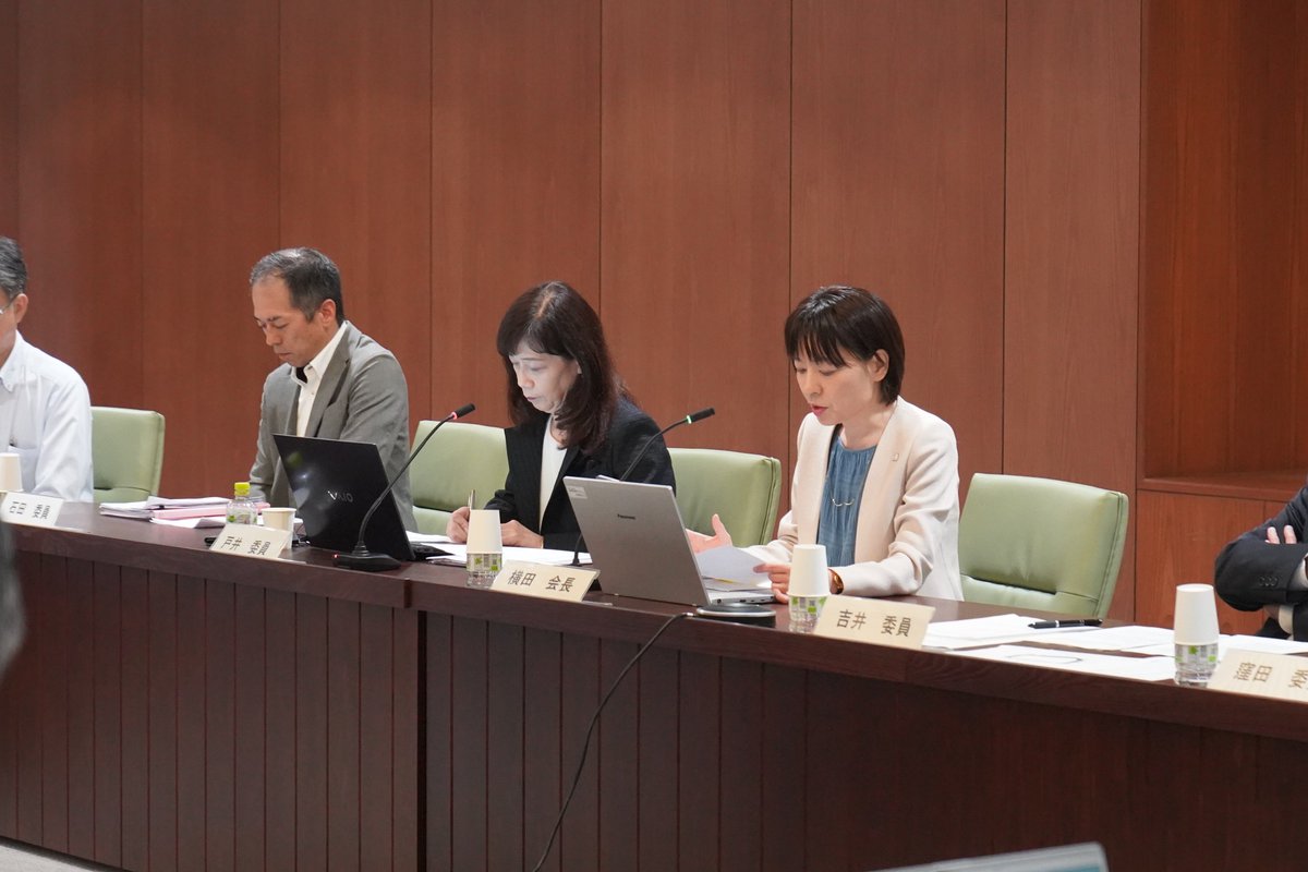 hiroshima_pref's tweet photo. 7/31、
令和8年度第2回広島県観光立県推進会議を
開催し、次期ひろしま観光立県推進基本計画
策定に当たっての考え方について、
委員の皆様から御意見をいただきました。

引き続き、県民の皆様や観光に携わる
様々な主体と一体となり「オール広島」で
観光振興を図ってまいります。

#本日の横田知事 https://t.co/1FdBVNWXw5