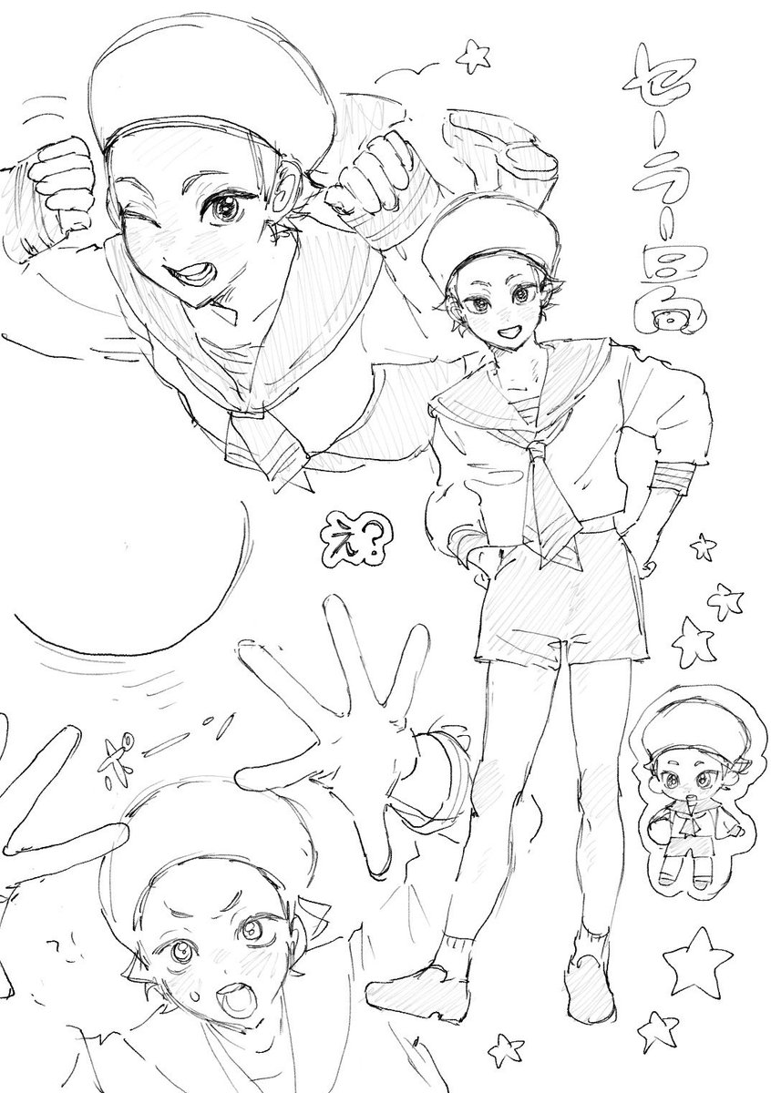 Sbv3Jq's tweet photo. HQ捏造手癖祭り開催中 https://t.co/pOo3Wmf1ZV