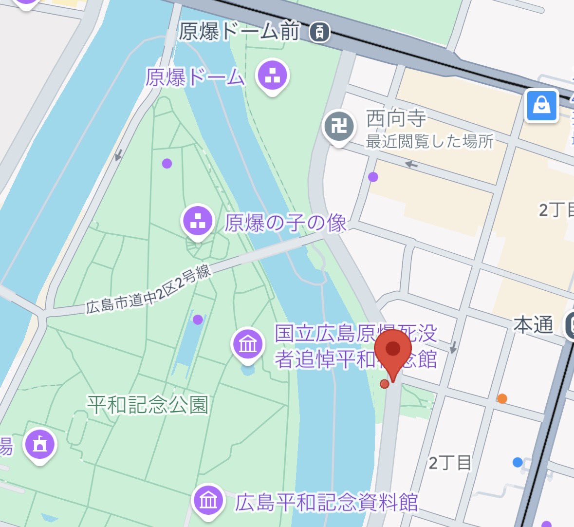 Obakekaijyu's tweet photo. @key_kun0906 現地に居たものです。
デモ集団はいつもより早くデモ行進に行ったので、
黙祷の時刻に式典会場の対岸（地図でマークしているところがデモ行進の先頭集団）にいて、シュプレヒコールをあげながら行進していました。 https://t.co/zpGFeVvTJl