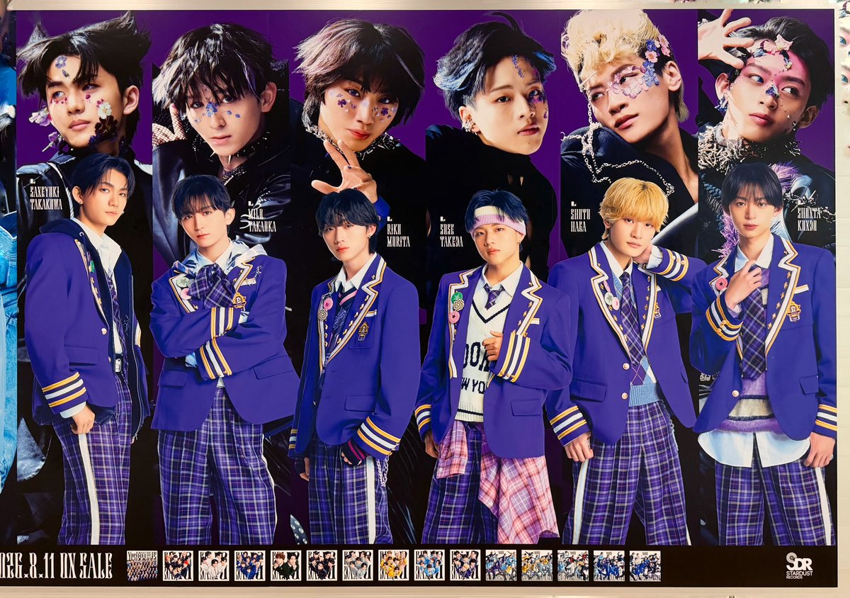 lami_happy's tweet photo. #EBiDAN   #渋谷ジャック ⑤
B1F 東棟連絡通路壁面シート
#ICEx #Lienel https://t.co/xJ9zUgIgg4